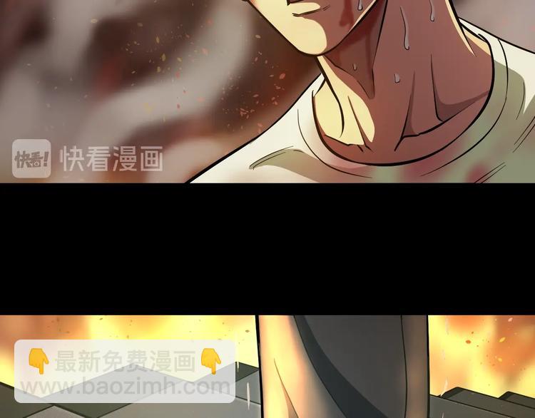 第21话 桃子，由我来守护！32