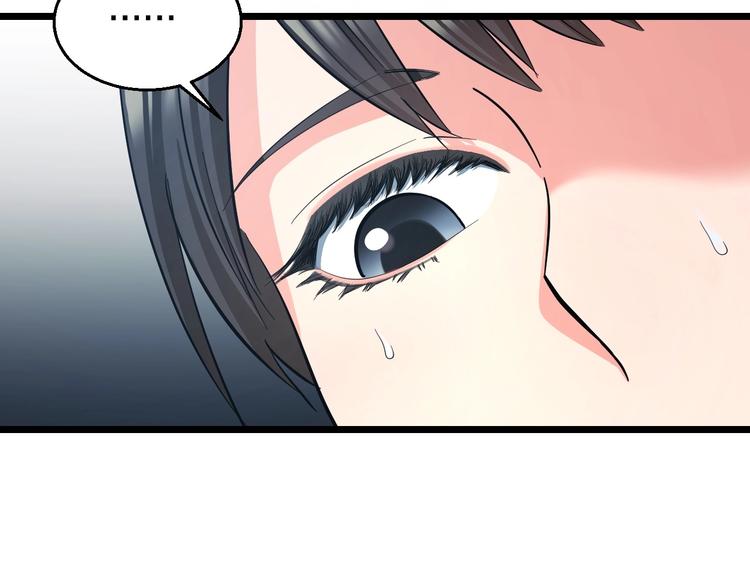 第24话 擂台之上77
