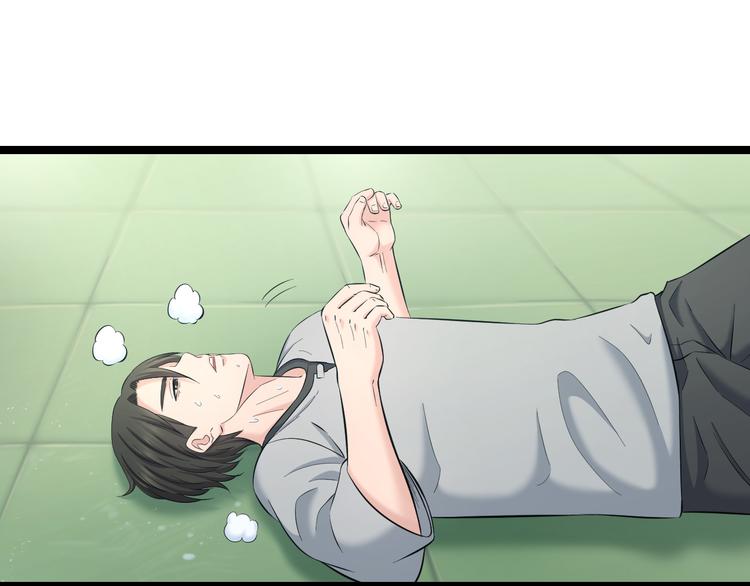 第71话 见招拆招72