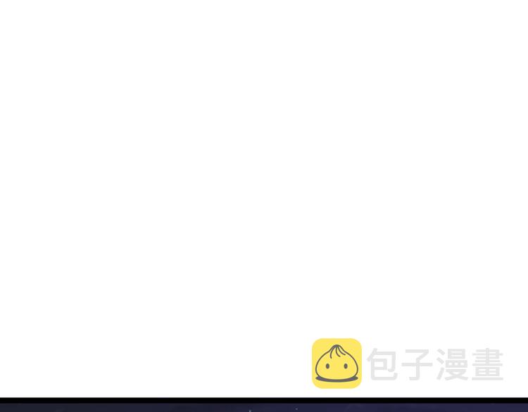 第49话 我们还是兄弟…吧？3