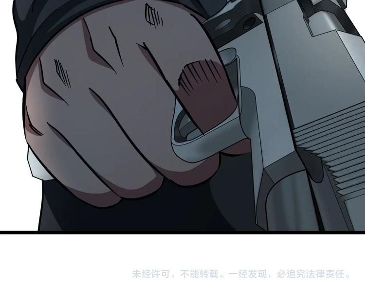 第26话 终结！怒之背摔！96