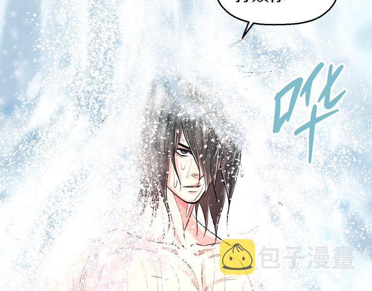第55话 第一次约会92
