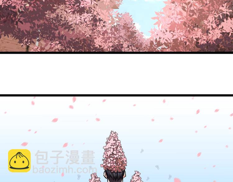 第8话 炎阳上阵46