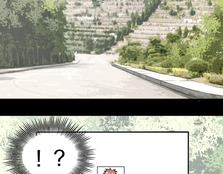 第3话 春天来得太快！130