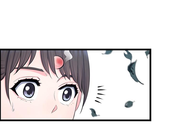 第64话 确认过眼神75