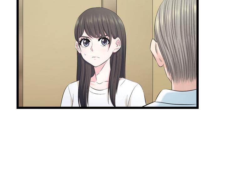 第67话 随遇而安98