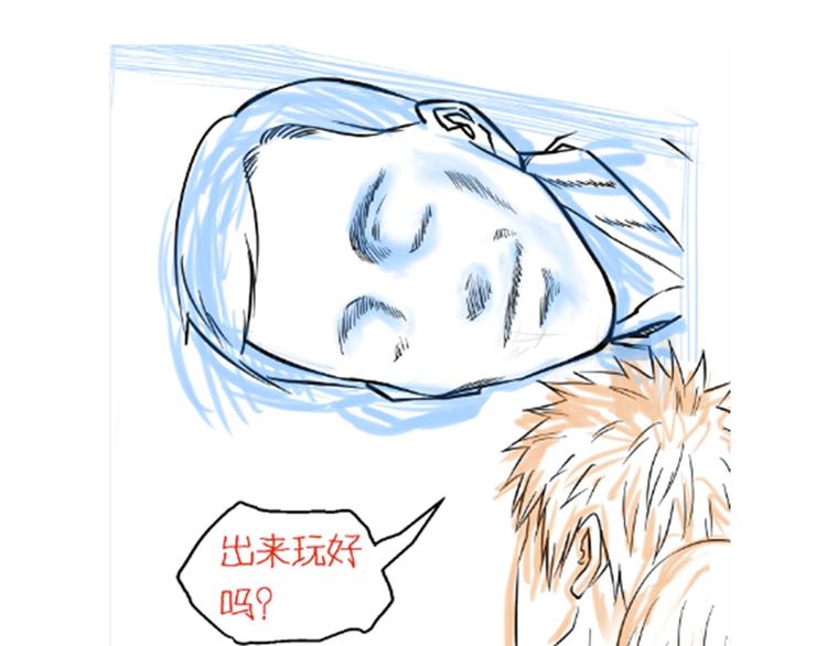 第26话 终结！怒之背摔！105