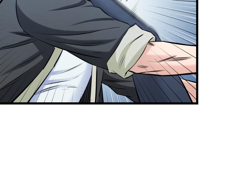第64话 确认过眼神14