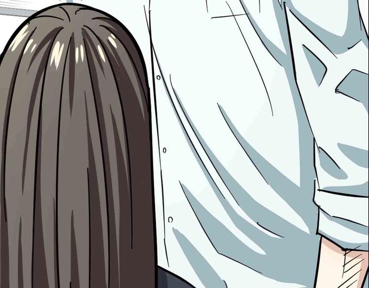 序章 格斗冠军变美女！21