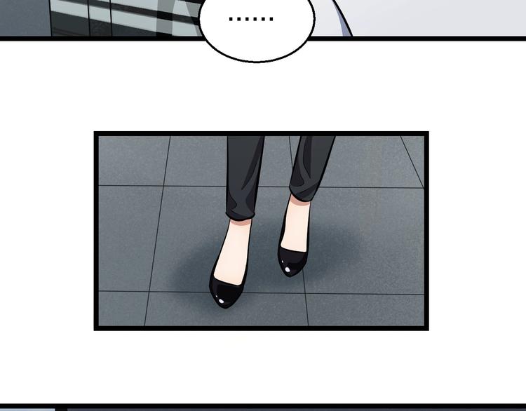 第19话 彼得的诡计14