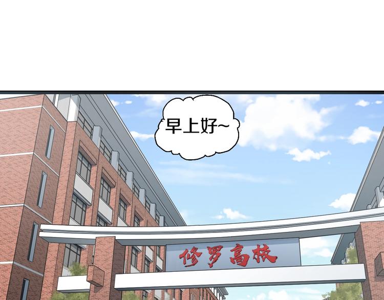 第12话 演个女孩可真难46