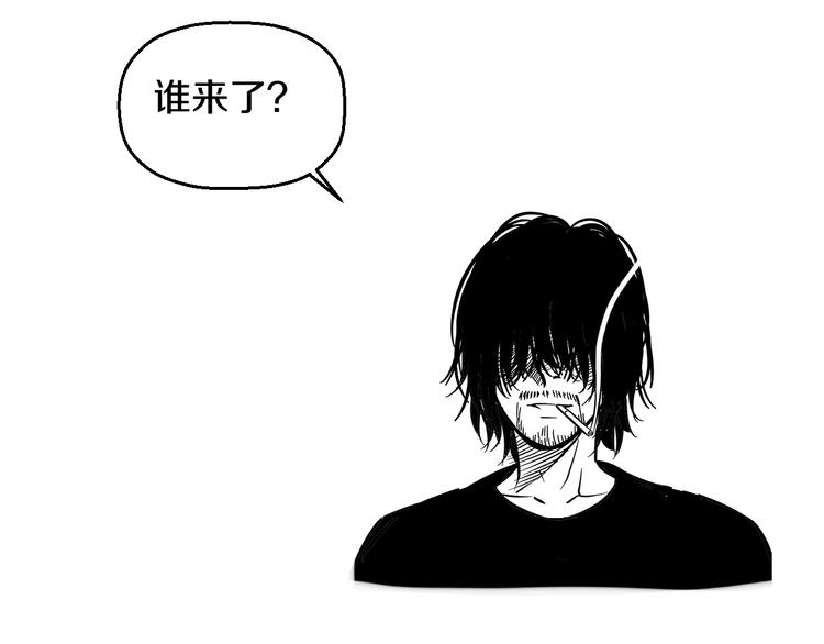 第40话 nan的交给我！83