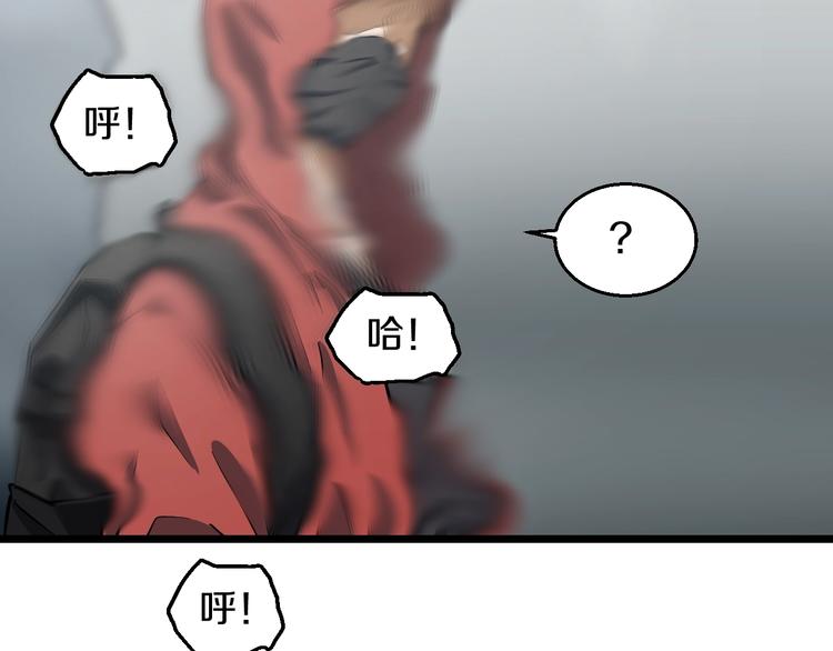第13话 心魔100