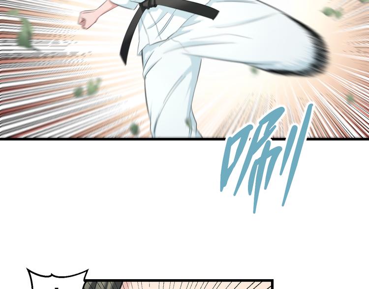 第56话 追逐83