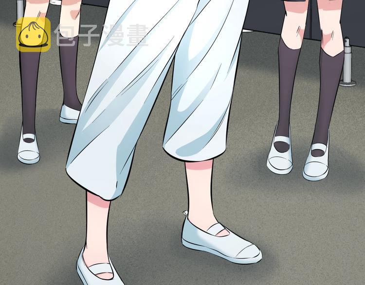 第37话 桃子被人欺负？62
