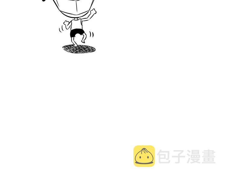 第11话 哥，我不去精神病院！151