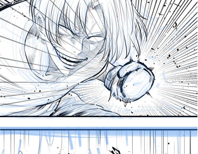 第51话 修罗拳击部120