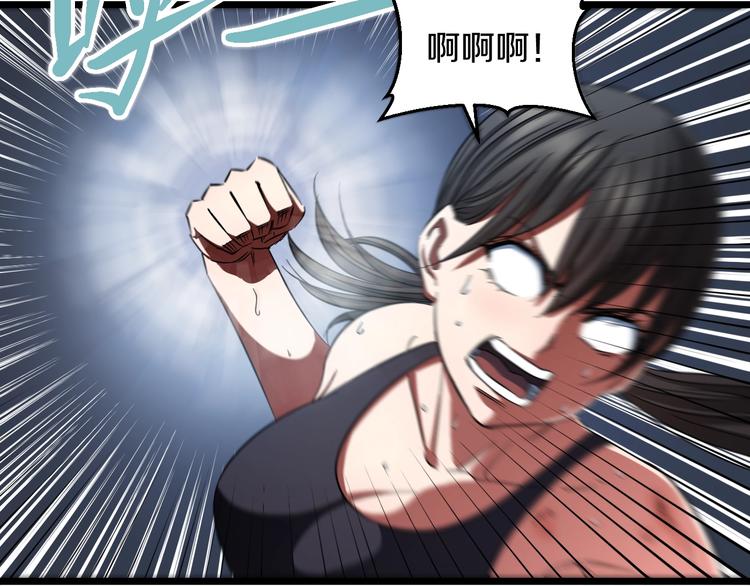 第25话 激斗、我才是天下无双27