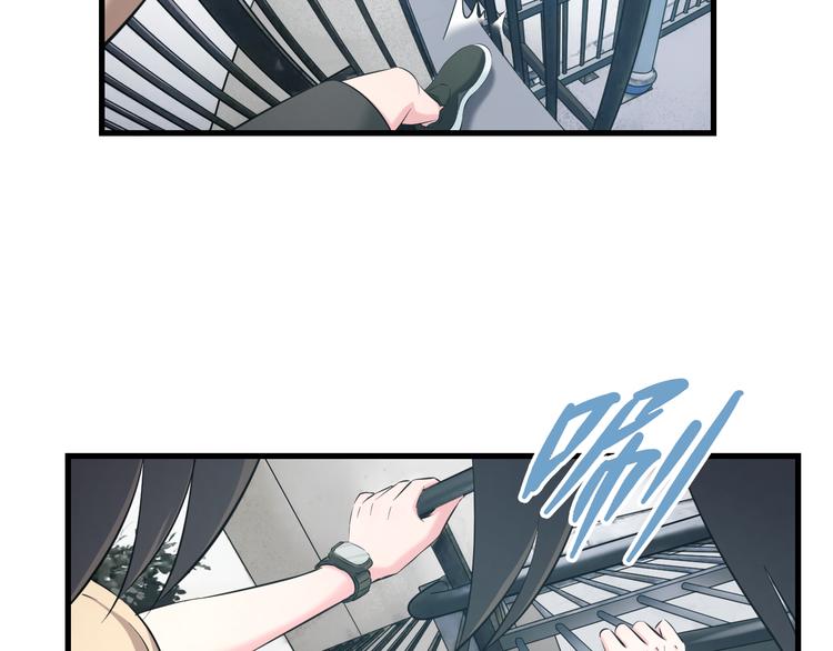 第56话 追逐24