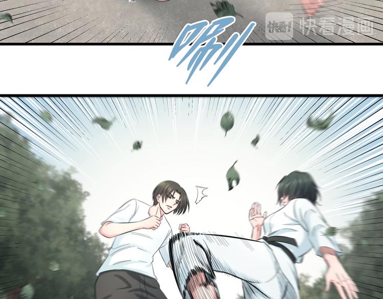 第57话 闯关游戏47