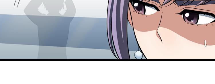 第19话 彼得的诡计16