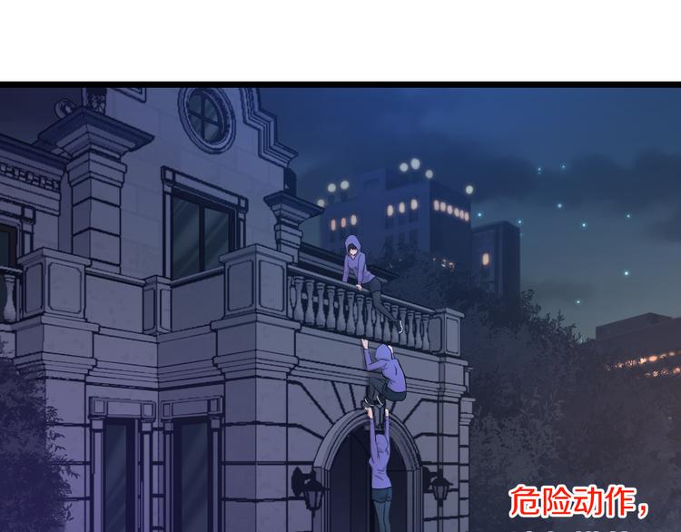 第62话 不留遗憾92
