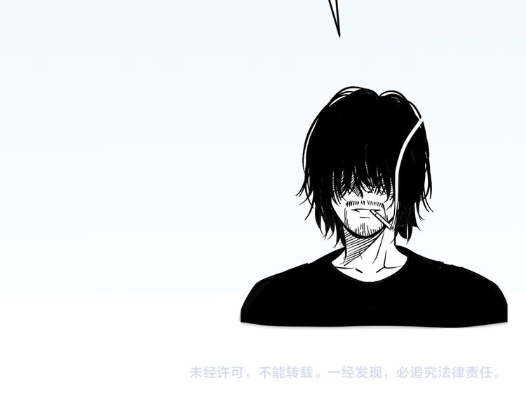 第66话 告别92