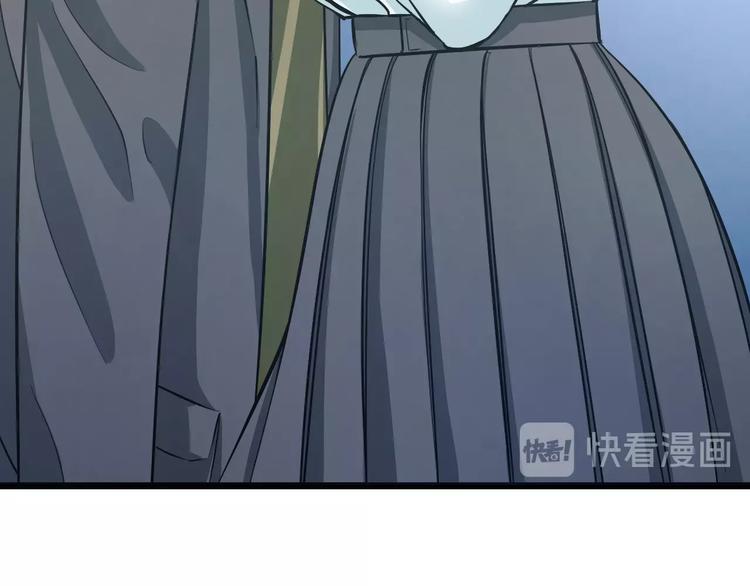 第11话 哥，我不去精神病院！12