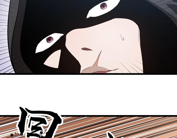 第22话 美救英雄128