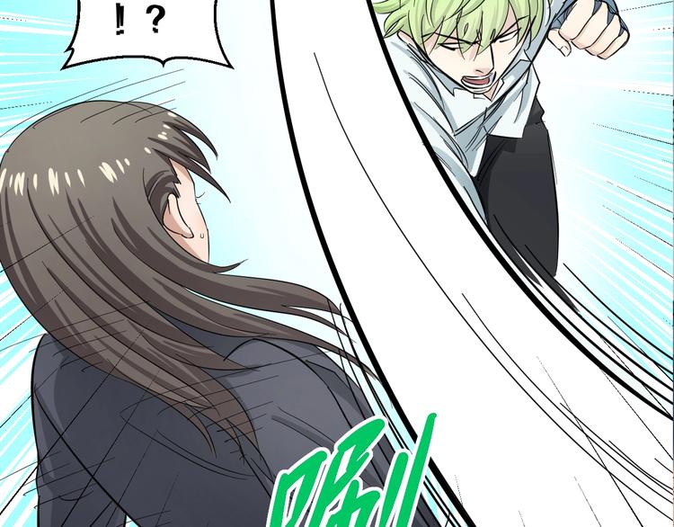 第1话 主角被一屁股坐死了！165