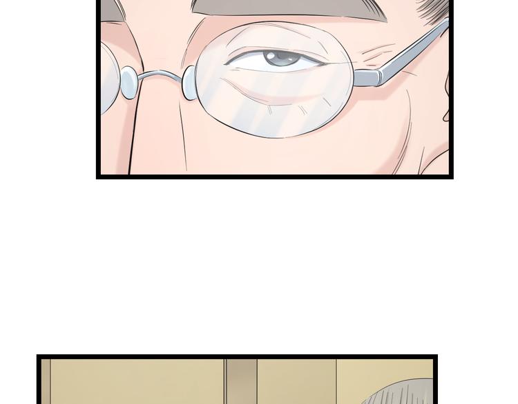 第67话 随遇而安97