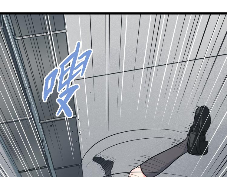 第14话 暴走！战斗值飙升！60