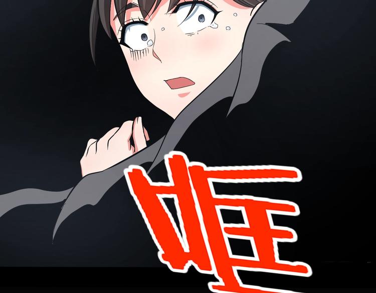 第20话 对不起111
