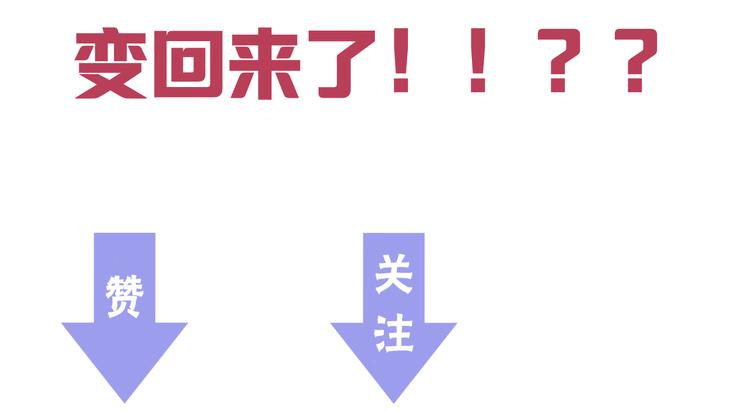 第69话 催眠104