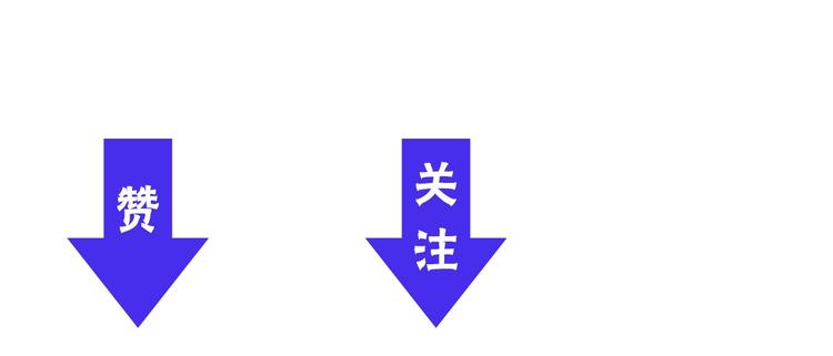 第17话 仙女下凡？134