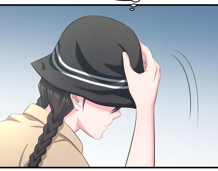 第56话 追逐122