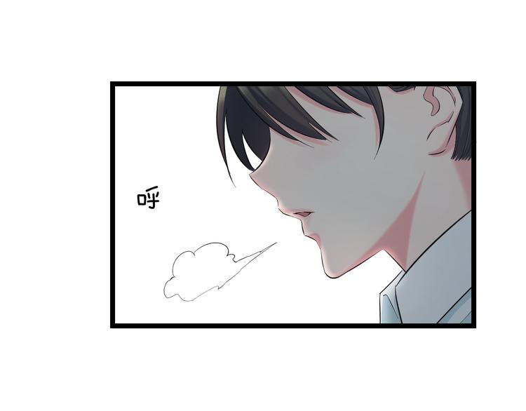 第51话 修罗拳击部44
