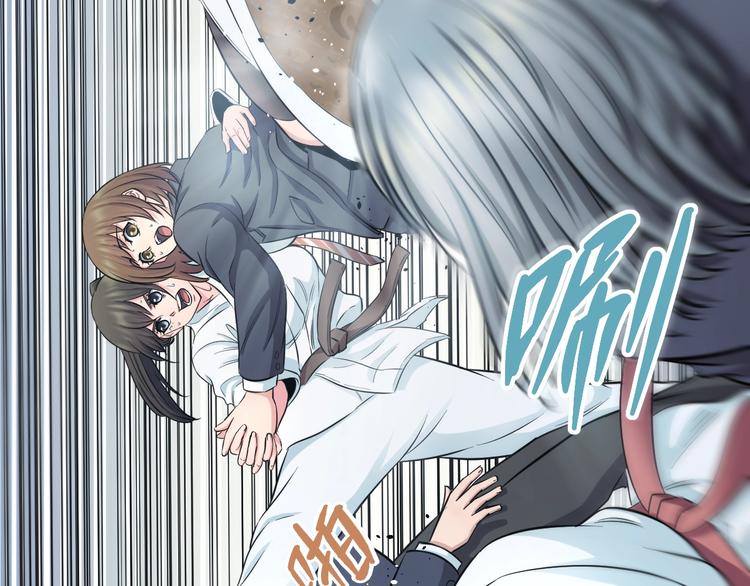 第41话 真假桃子？19