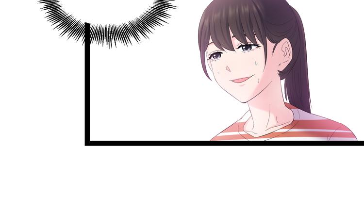 第79话 谁都不是102