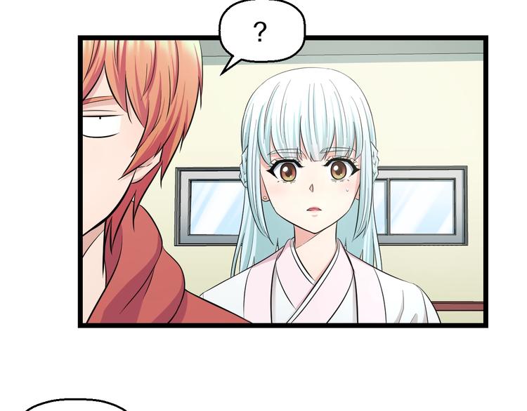 第35话 忍者？58