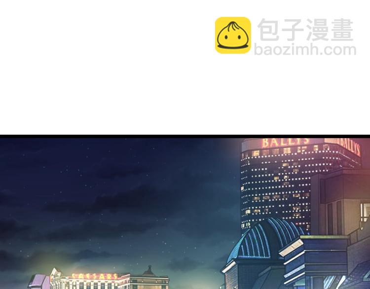第16话 咸猪手与大姨妈3
