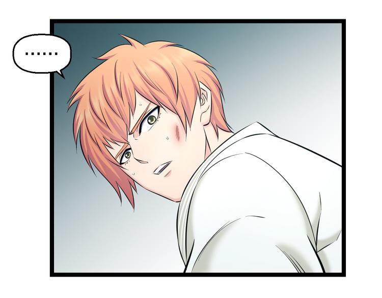 第71话 见招拆招71