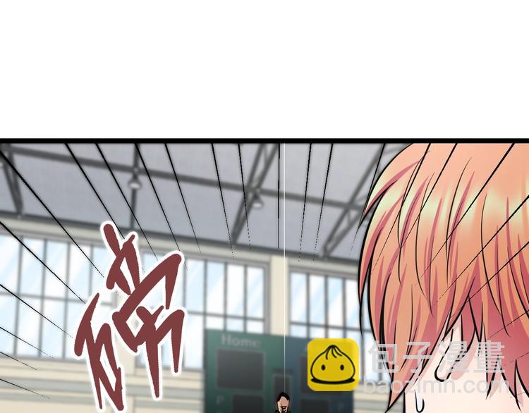 第35话 忍者？53