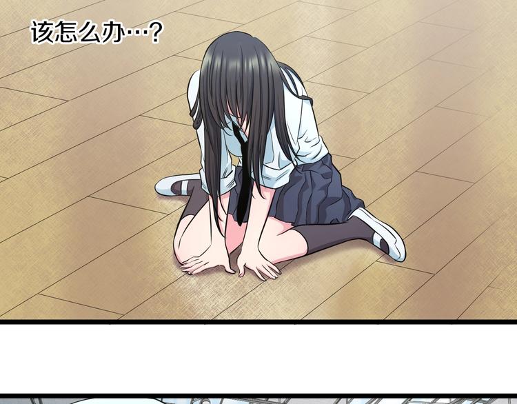 第35话 忍者？17