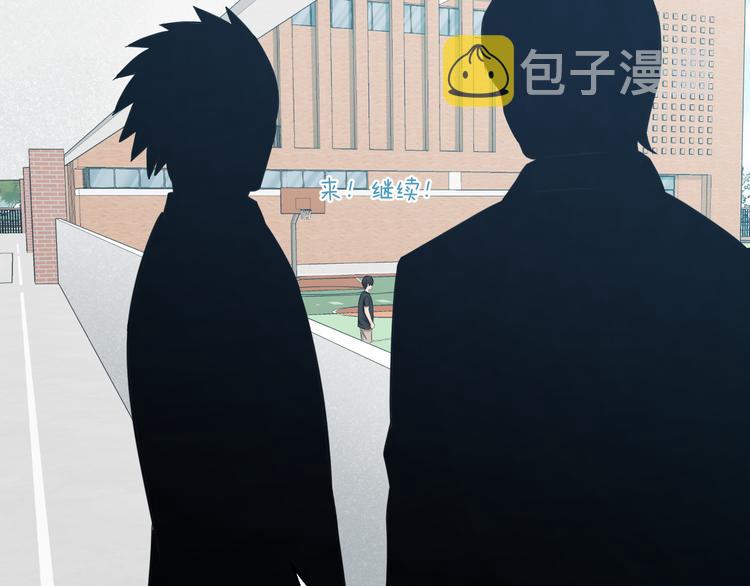 第74话 接受现实43