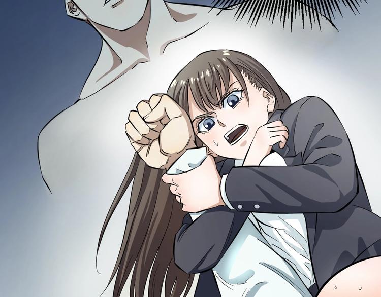 第2话 真实性别暴露了？45