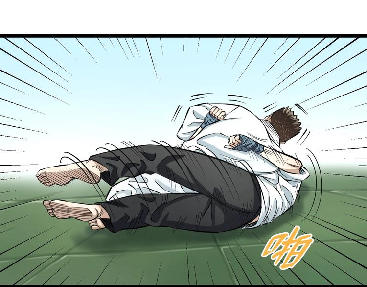 第9话 诈降16