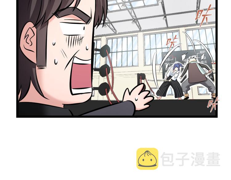 第80话 武士VS忍者32