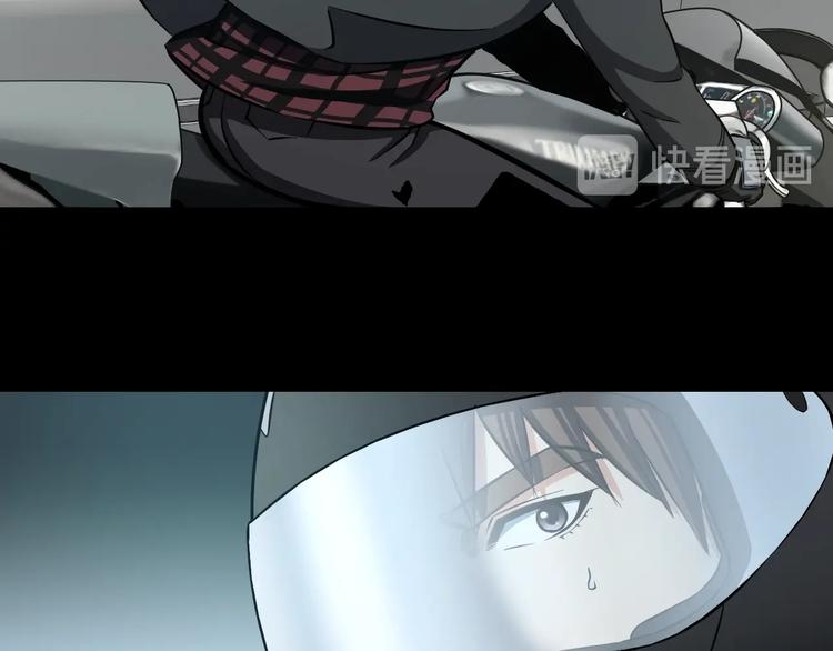 第21话 桃子，由我来守护！8