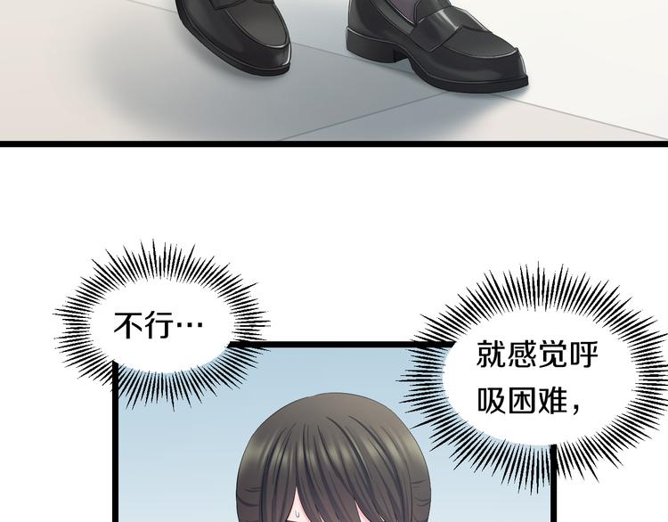 第62话 不留遗憾65